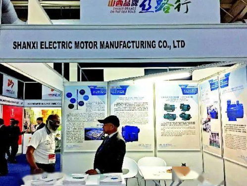 高效节能，勇立潮头——山西电机以技术引领品牌强市之路