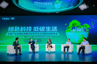 高效高质量推广以旧换新与绿色家电的策略与实践