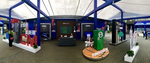 长虹美菱 全面构建绿色产业链，勇当绿色发展节能先行领跑者